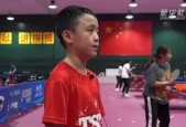 中超八冠王广州队正式解散