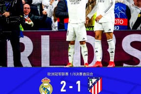 星空体育-开局奖励射门必进陈霆