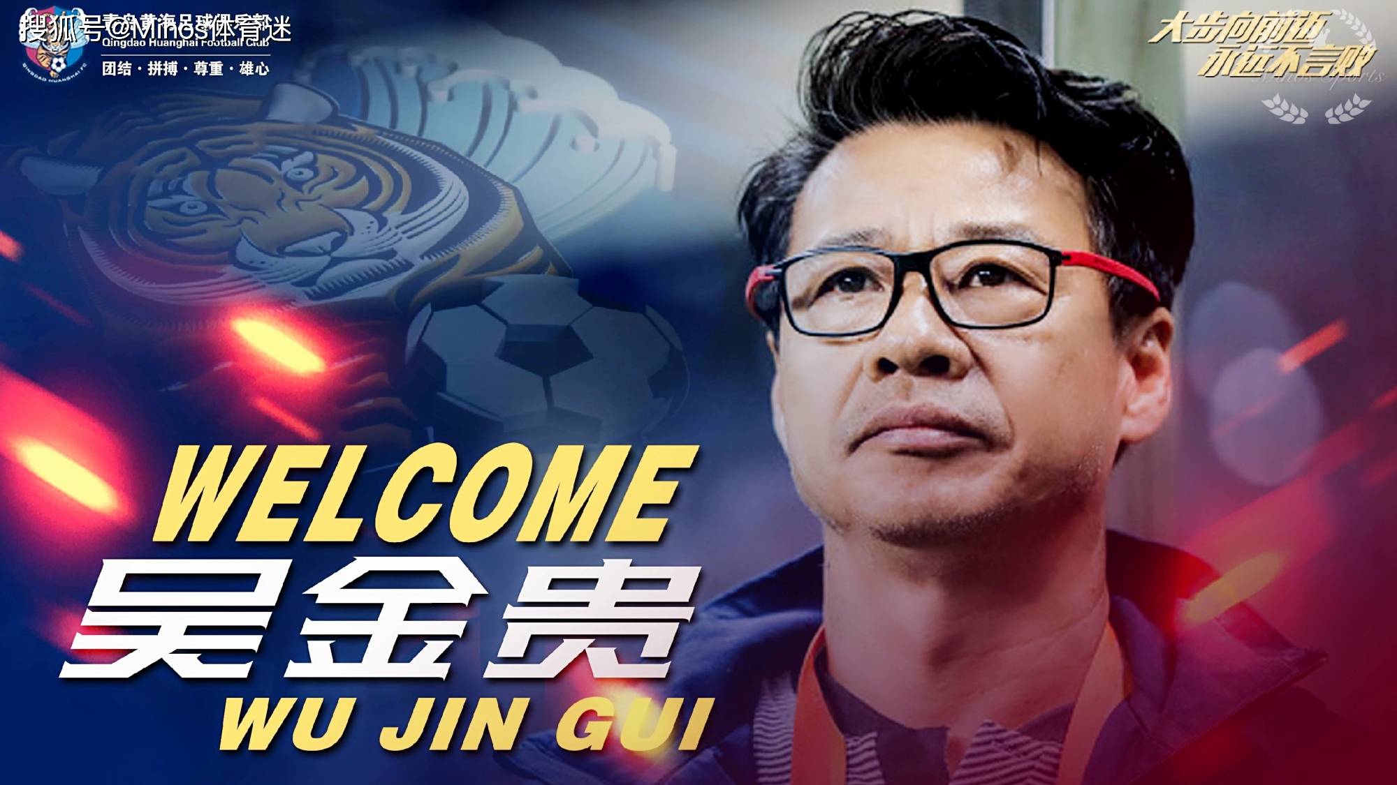 转折点!那不勒斯防线松动;中超赛前攻防权衡;媒体盛赞;球探报告显示潜力(那不勒斯引援) 转折点!那不勒斯防线松动;中超赛前攻防权衡;媒体盛赞;球探报告显示潜力(那不勒斯引援)