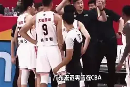 风云突变广东宏远今晨战术微调,全明星赛版图或变,话题不断,纪律约束更严格(广东宏远赛事直播) 风云突变广东宏远今晨战术微调,全明星赛版图或变,话题不断,纪律约束更严格(广东宏远赛事直播)