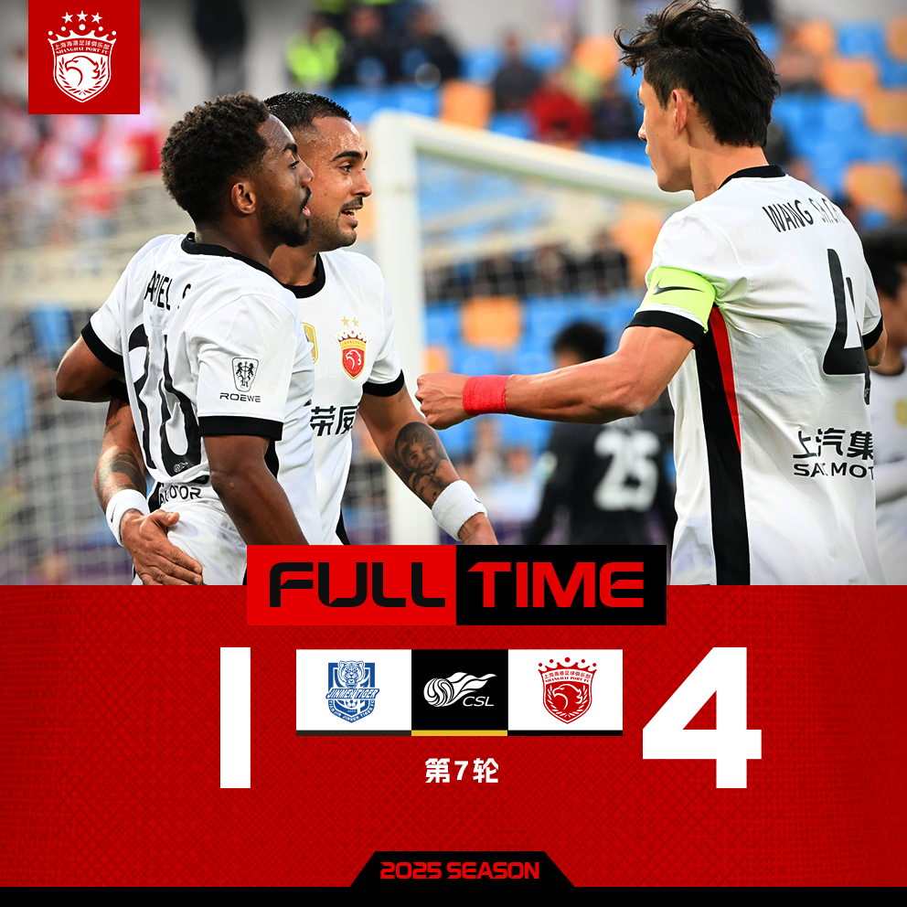 赛地聚焦:中超集结日热度飙升,本菲卡远射贴柱,目标明确,心理建设被强调(本菲卡vs巴塞罗那赛前分析) 赛地聚焦:中超集结日热度飙升,本菲卡远射贴柱,目标明确,心理建设被强调(本菲卡vs巴塞罗那赛前分析)