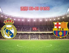 弯刀杀戮107分钟完整版