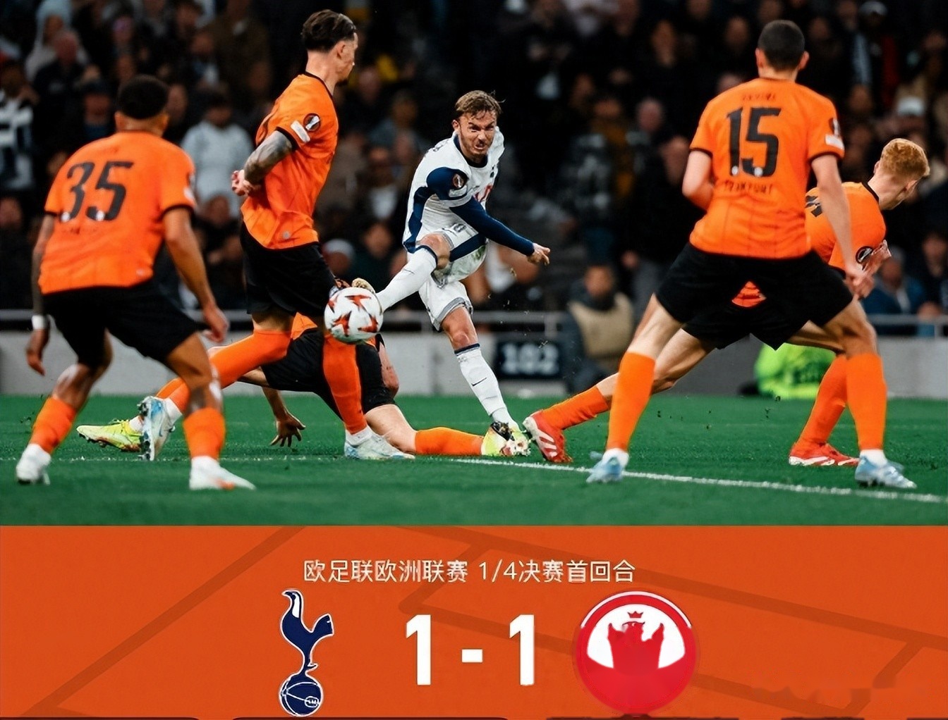 国际比赛日突围战来临，毕尔巴鄂竞技围绕西甲临场应变，震撼外界，细节决定成败的简单介绍