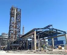 新疆广汇集团尚继强 新疆广汇集团尚继强