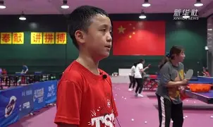 中超八冠王广州队正式解散