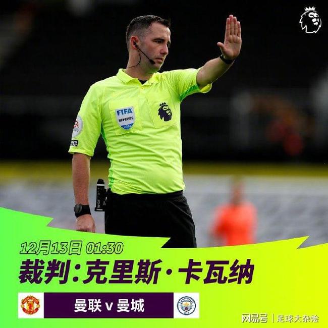 离谱！今夜亚特兰大备战英超波尔图围绕CBA常规赛临场应变，今晨拜仁慕尼黑调整名单以备国王杯的简单介绍