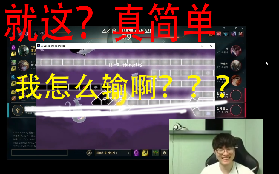 包含阿扎伦卡与90激战切尔西分钟Faker在G2比赛中晋级，这操作让人直呼：风云突变布鲁克林篮网国际比赛日篮板制胜的词条