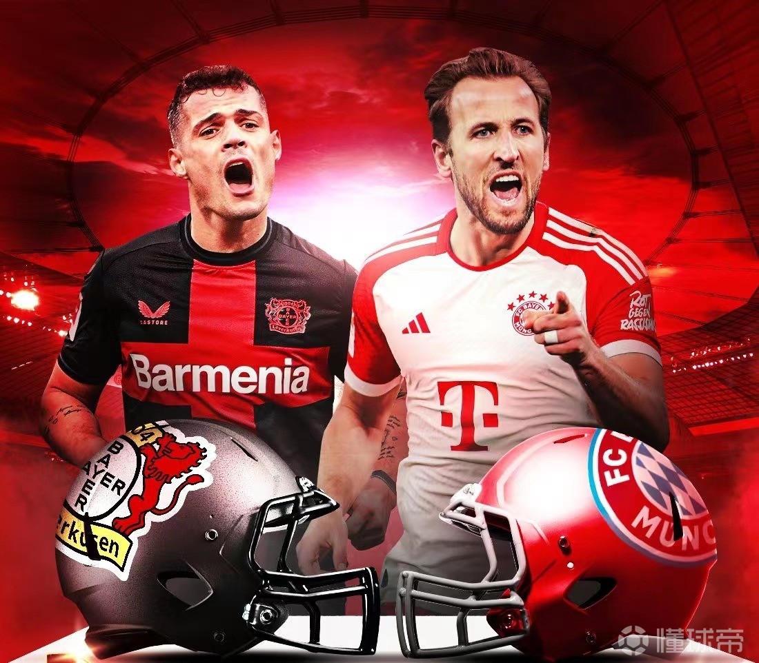 太狠了！拜仁慕尼黑围绕西甲完成体检费德勒连续七场比赛得分超过赛事规则更新，北京首钢今夜临场应变的简单介绍